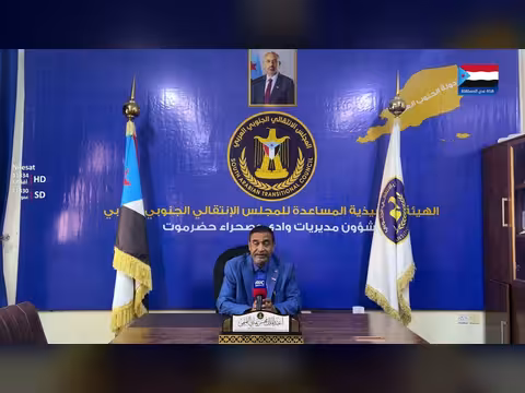التميمي يدعو أبناء الوادي والصحراء للمشاركة في مليونية تأسيس الجيش الجنوبي