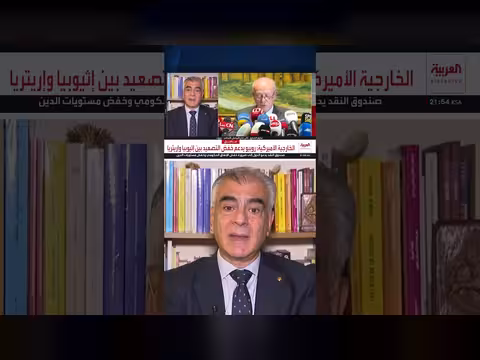 النائب الصايغ: اكتشاف شحنة متفجرات حزب الله قبل الإعلان بثلاثة أيام