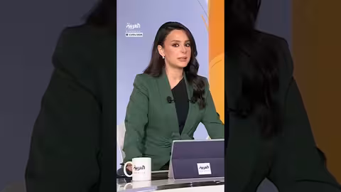 رئيسة وزراء الدنمارك: غرينلاند أمام لحظة حاسمة