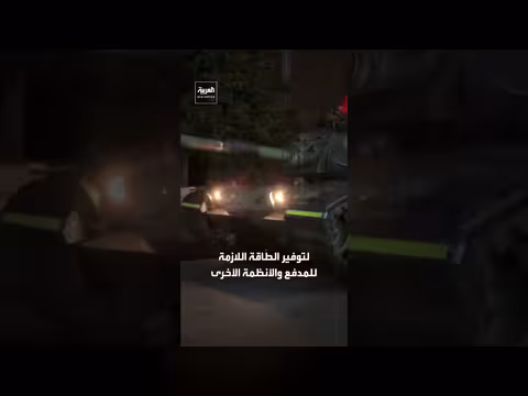 باحثون صينيون يقترحون تطوير دبابة نووية بمدفع كهرومغناطيسي