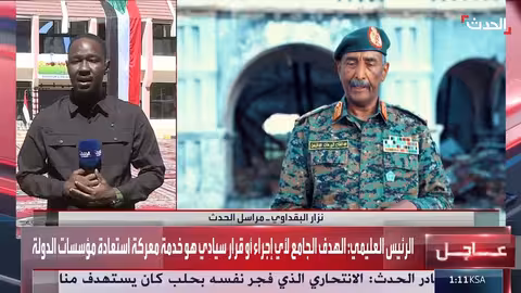 عودة الوزارات الحكومية إلى الخرطوم وتسارع التطورات العسكرية في كردفان