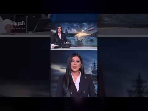 أميركا تشدد الضغط على إيران اقتصادياً وبحرياً وتنفيذ ضربات جديدة