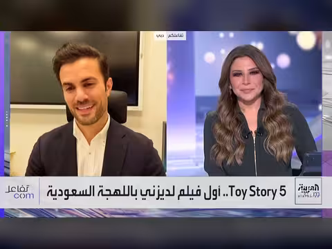 قصة الألعاب 5.. أول فيلم لديزني باللهجة السعودية
