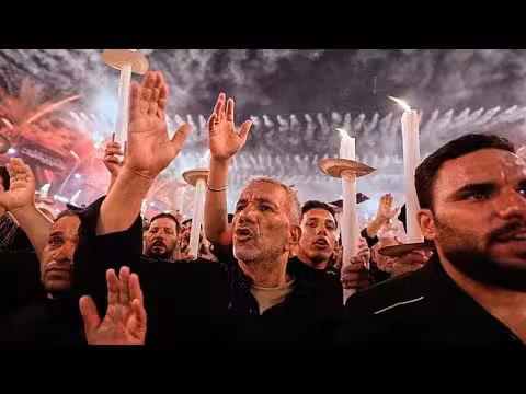 عاشوراء في كربلاء: آلاف الزوار الشيعة يحيون الطقوس