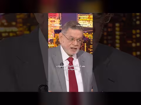 ماذا بقي من تنظيم الإخوان بعد سقوط حكمه في مصر