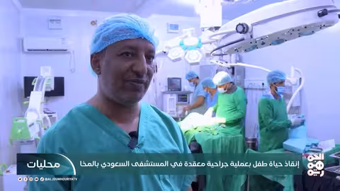 جبايات الحوثيين تغلق المتاجر في صنعاء وحجة تتلقى مساعدات غذائية