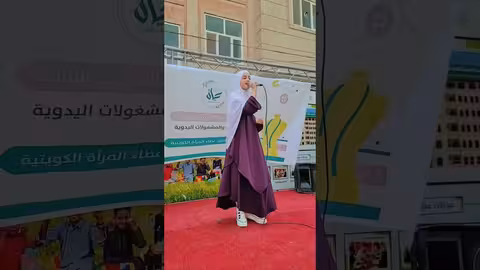 ماريا قحطان _ الله معك يا فلسطين