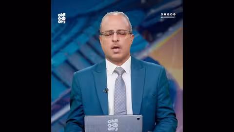 العميد دويد: الاحتفال ب26 سبتمبر تعبير عن الهوية ورفض للسلالية