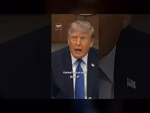 ترمب: تعرض منزلي في مارالاغو لهجوم