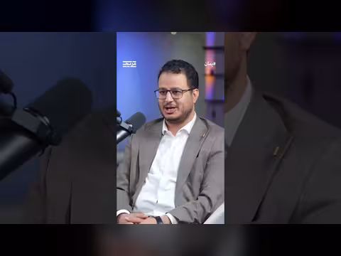 هل لدى اليمن استراتيجية واضحة لأمنه القومي؟