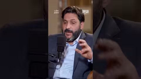 الغوطة الشرقية السورية: تاريخ من الثورة والحصار