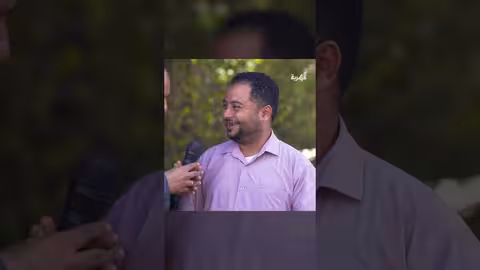 تحدي زوج ابوك الثانية وتقنع امك كمان ه اضحك من قلبك، اليمن، كوميدي، المهرية