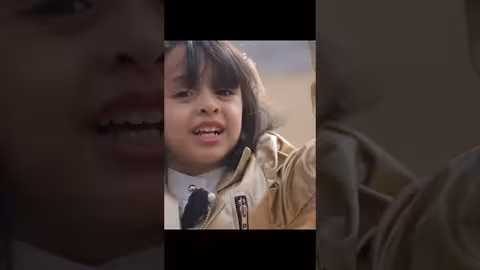 نضحك نفرح يا سلام فطوم، العيد، اطفال