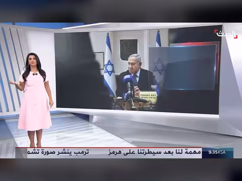 تقرير إسرائيلي: نتنياهو يدفع نحو حرب شاملة بالضفة الغربية