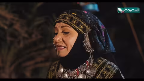 ماهي الشكوى التي تقدمت بها رمله الى الشيخ دروب المرجلة2