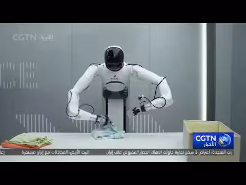 صناعة الروبوتات تقود عصرا جديدا من التصنيع الذكي