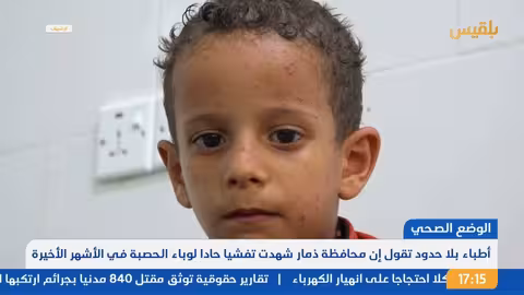 هجوم إسرائيلي على الحديدة.. وزير الدفاع يهدد الحوثيين