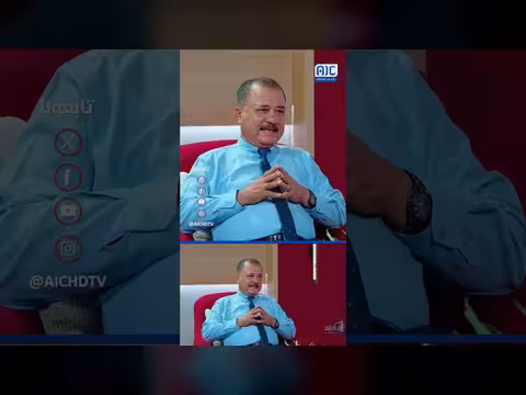 أبعاد سياسية | شكيل عبدالصمد: ما يحدث الآن نتيجة قرارات فردية للمملكة
