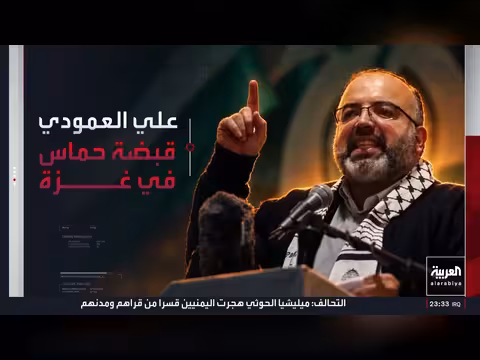 إسرائيل تكثف مطاردة علي العمودي خليفة السنوار في غزة