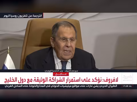 لافروف: بعيدون جداً عن التوصل لحل إقامة دولة فلسطينية مستقلة