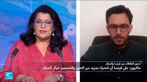 رد جزائري على تصريحات ماكرون.. وتداعيات محتملة على الاتفاقيات الثنائية