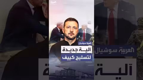 واشنطن وحلف الناتو يبحثان آليات تسليح أوكرانيا