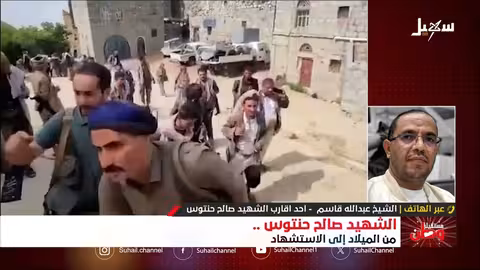 الشيخ صالح حنتوس: حياة في خدمة القرآن والتعليم