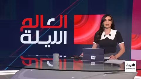 أوروبا تستعد لتوسع الحرب في أوكرانيا.. ألمانيا تعيد الملاجئ وفرنسا تجهز المستشفيات