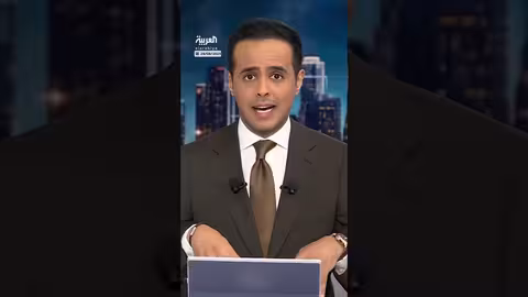 تفعيل آلية العقوبات على إيران.. ودعوات للحوار