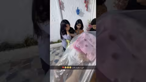 هديه تقدر بقيمه عاليه شاهد من حصل عليها السعوديه، اليمن