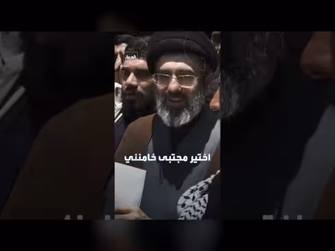 غياب مجتبى خامنئي يتجدد مع ظهور شقيقاه في مراسم الأربعين