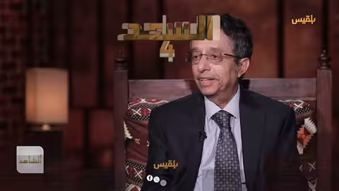 المخلافي: بعض قيادات الجبهة الوطنية لا تزال غير قادرة على العودة إلى مناطقها بسبب الخصومات الشاهد4