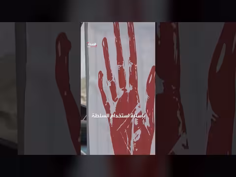 تحقيق يكشف تدخل الرئيس الصربي في مشروع عقاري لجاريد كوشنر