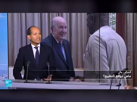 ما هي دوافع التطبيع بين مالي والجزائر
