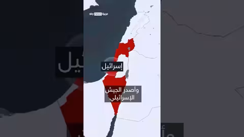 تصاعد المواجهة بين إيران وإسرائيل: قنابل ودعوات إخلاء