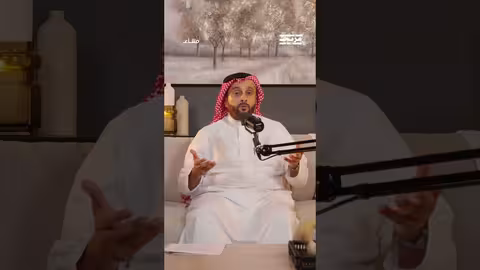 ما هي المهارة المفقودة بين الزوجين؟