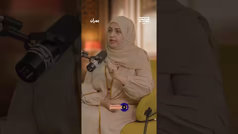 دعوى لإنكار النسب.. ما القصة؟