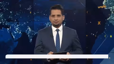 احتجاجات في حضرموت ولحج وبيان عربي وإسلامي حول إسرائيل