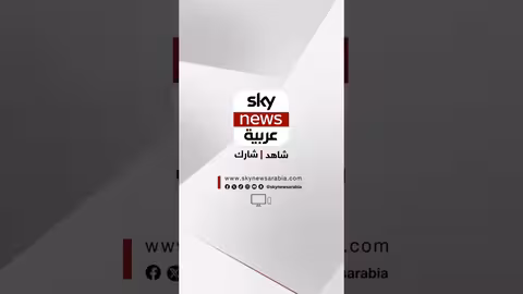 سقوط صاروخ وسط إسرائيل بعد فشل الدفاعات الجوية في اعتراضه سوشال ترند