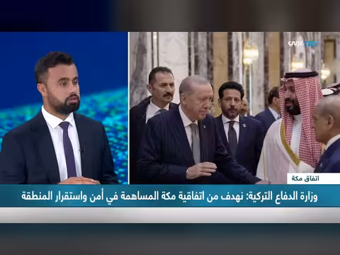 تحالف دفاعي مرتقب بين تركيا وباكستان العسكري