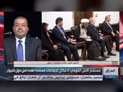 باحث: قاليباف قد يلتقي بافل طالباني خلال زيارته للعراق