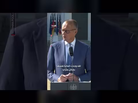 المستشار الألماني: ألمانيا في مرمى نيران الهجمات الهجينة بشكل متزايد