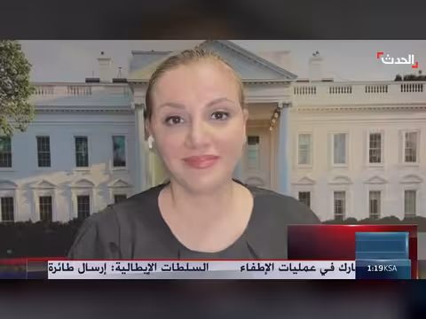 ترمب يفضل الدبلوماسية مع إيران