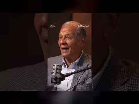 محمد السادات: بناء الإنسان من خلال تحسين الخدمات