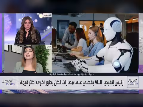 رئيس إنفيديا: انتهى زمن الرياضيات نهائياً