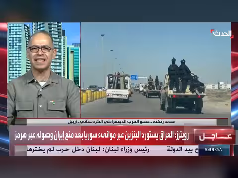 مسؤول كردي: بغداد لم تضمن أمن أربيل بعد