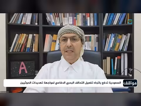 حدود الدور الروسي في ملف الأزمة اليمنية.. تحليل سياسي