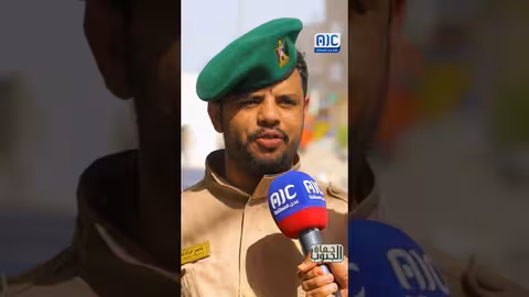 ناصر حزام: تمكنا من ضبط عدد كبير من الممنوعات والقبض على عدد من المطلوبين أمنيا