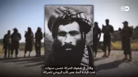 عمر جفتشي: من طالبان إلى قيادة فرقة في الجيش السوري