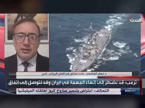 الجيش الأميركي يعد خطط حرب إيران وعراقجي يشكك في نجاحها